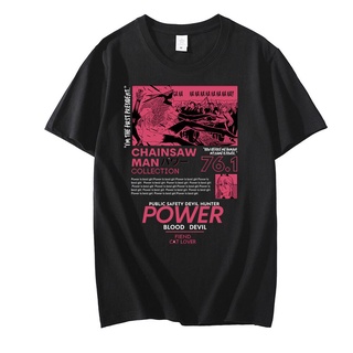 เสื้อยืดแขนสั้น พิมพ์ลายกราฟฟิค Chainsaw Man Power สไตล์ฮาราจูกุ สําหรับผู้ชาย และผู้หญิง