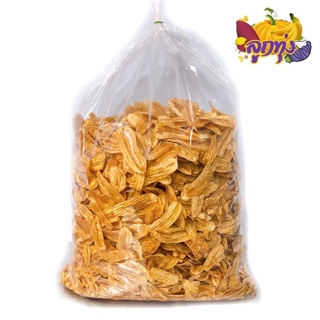 กล้วยฉาบเค็ม ไม่เค็มโดด 1ลัง/3kg.