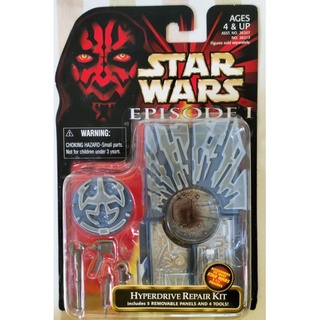 Star Wars - Episode 1 Accessory Set - HYPERDRIVE REPAIR KIT