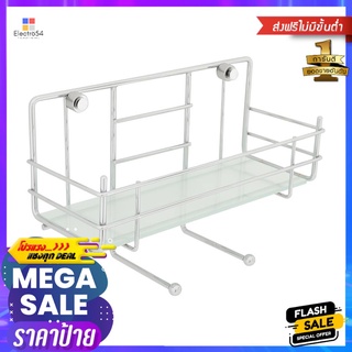 ชั้นกระจก 1 ชั้น ติดผนัง MOYA 51140C02GLASS SHELF MOYA 51140C02