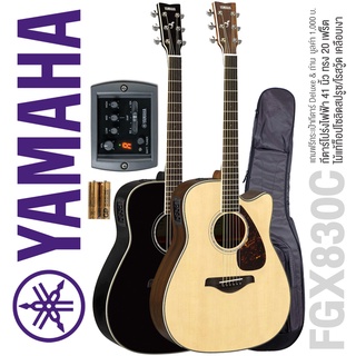 Yamaha® FGX830C กีตาร์โปร่งไฟฟ้า 41 นิ้ว ไม้ท็อปโซลิดสปรูซ/โรสวู้ด มีเครื่องตั้งสายในตัว + แถมฟรีกระเป๋ากีตาร์โปร่ง Yamaha Deluxe &amp; คู่มือกีตาร์โปร่ง Yamaha &amp; ถ่าน ** ประกันศูนย์ 1 ปี **