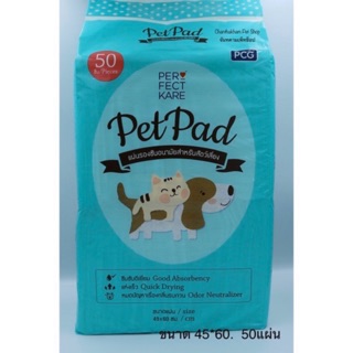 Pet Pad แผ่นรองฉี่สุนัข แผ่นรองซับ แผ่นรองซับฝึกขับถ่าย สุนัขและแมว (ขนาด 45X60 cm) บรรจุ 50ชิ้น