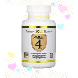 พร้อมส่ง !!! California Gold Nutrition, Immune 4, Immune System Support, 60 Veggie Capsules