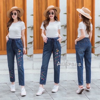 🌈🌿🌸🌼🌺💙🇰🇷 Jeans Emboridery Skinny Pant