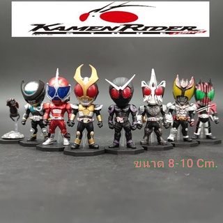 โมเดล ไอ้มดแดง Kamen Rider WCF พร้อมกล่อง สูง 8-10 cm. Set#4  มี 8 แบบ ซื้อแยกได้ งานดี ราคาถูก