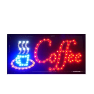 ﻿ป้ายไฟ LED COFFEE กระพริบได้