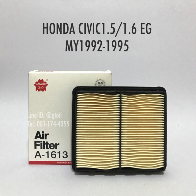 อะไหล่รถยนต์ ไส้กรองอากาศ กรองอากาศ HONDA CIVIC 1.5/1.6 EG ปี 1992-1995 by Sakura OEM