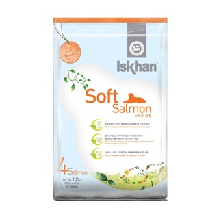 *EXP. 05/2024* Iskhan Soft Salmon อาหารเม็ดสุนัขแบบนุ่ม 1.2kg