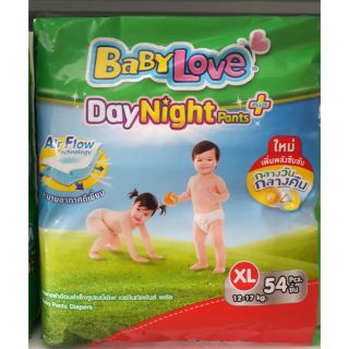 BabyLove กางเกงผ้าอ้อม รุ่น DayNight Pants Plus ไซส์ XL 54 ชิ้น