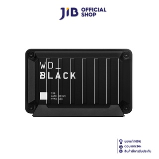 2 TB PORTABLE SSD (เอสเอสดีพกพา) WD BLACK D30 GAME DRIVE SSD (WDBATL0020BBK)