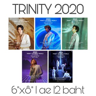 🌅 TRINITY 5:59 | PHOTO 6"×8" 12฿ สินค้าแฟนเมด 🌅