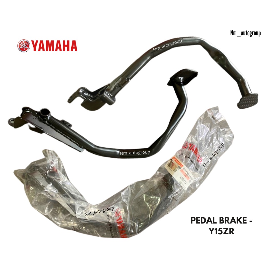 เบรกเหยียบ YAMAHA - Y15ZR / Y16ZR