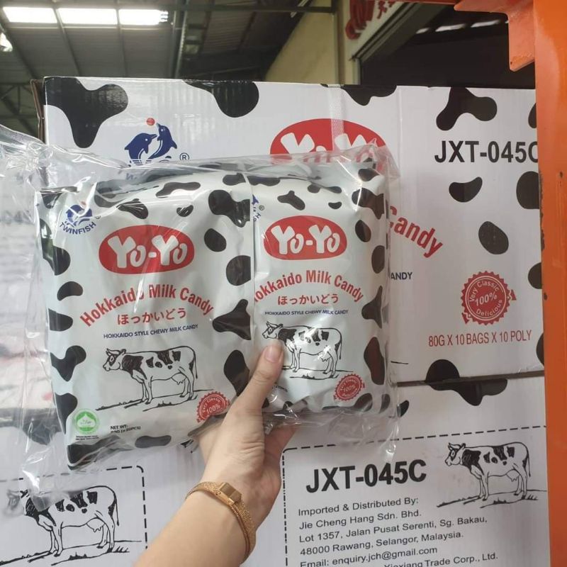 ลูกอมนมฮอกไกโด ขนาด 80 กรัม 🍡 Hokkaido Milk Candy 🤍🎉 นมอัดเม็ด ลูกอม นมอัดเม็ด ปลีก-ส่ง