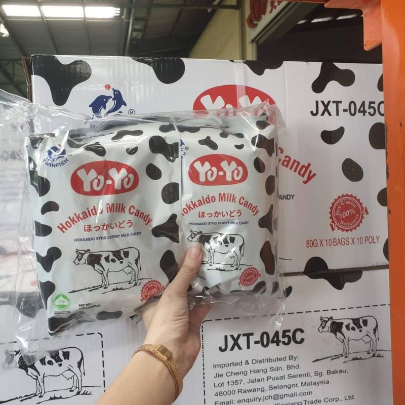 ลูกอมนมฮอกไกโด ขนาด 80 กรัม Hokkaido Milk Candy นมอัดเม็ด ลูกอม นมอัดเม็ด ปลีก-ส่ง