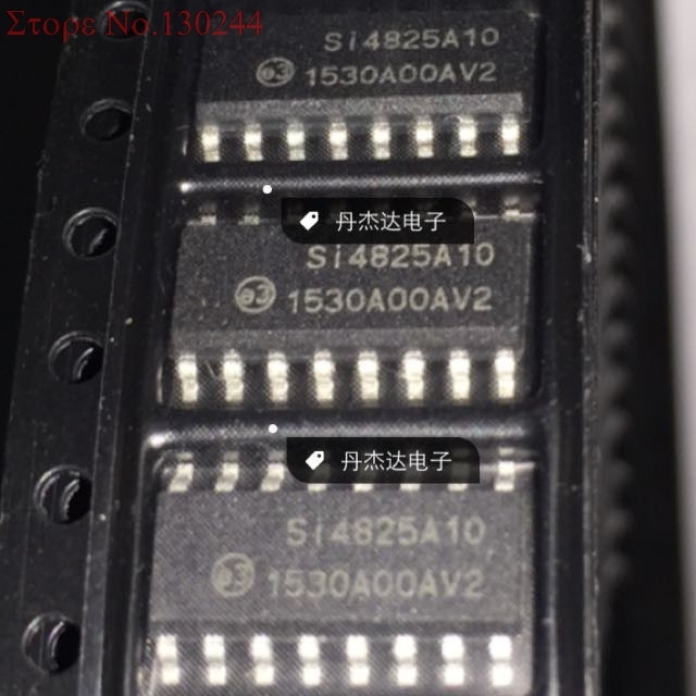 5 ชิ้น/ล็อต SI4825A10 SI4825-A10 SI4825A10 SI4825 SOP-16 ใหม่จัดส่งฟรี