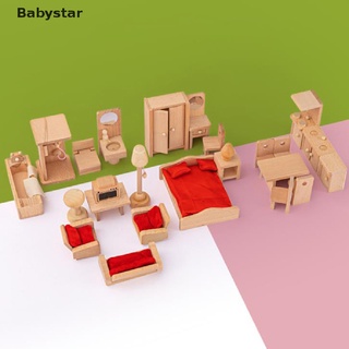 ((Babystar)) ชุดเฟอร์นิเจอร์จิ๋ว สําหรับตกแต่งตุ๊กตา ห้องนอน ห้องนั่งเล่น ห้องรับประทานอาหาร