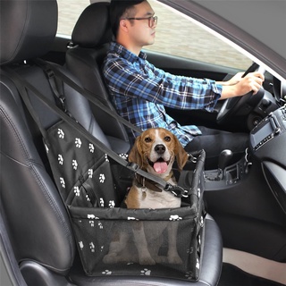 ✨COD🚀[จัดส่งเลย]🐕คาร์ซีทแมว กระเป๋าคาร์ซีทแมว carseat สุนัข ที่นั่งในรถสัตว์เลี้ยง คาร์ซีทสุนัข กระเป๋าตาข่ายระบายอากาศติดเบาะรถยนต์แบบพกพากันน้ำสำหรับสัตว์เลี้ยง ให้น้องหมาหรือแมวนั่งได้ รุ่นUpgrade Support Bar เป็น PVC