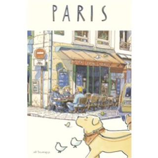 9786167422855 34 DAYS IN EUROPE PARIS: SASIS SKETCH BOOK