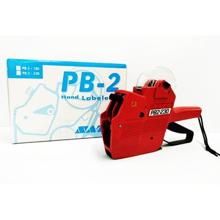 เครื่องตีราคา รุ่น ZATO PB2-230