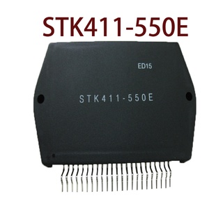 Sz STK411-550E รับประกัน 1 ปี {รูปถ่ายจากโกดัง}