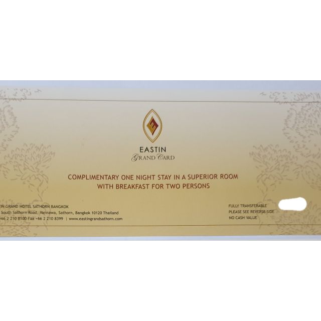 ขาย voucher ห้องพักฟรี 1 คืน โรงแรม Eastin Grand Sathorn ห้องพัก superior room พร้อมอาหารเช้าสำหรับ 
