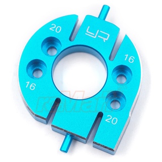 Yeah Racing Aluminum Motor Mount Blue for Tamiya CC01