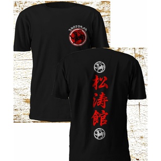 GILDAN เสื้อยืดแขนสั้น ผ้าฝ้าย พิมพ์ลาย Karate Shotokan Tiger 2 ด้าน สีดํา สไตล์คลาสสิก เหมาะกับของขวัญ สําหรับผู้ชายS-5