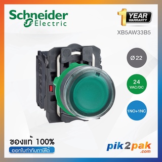 XB5AW33B5 : สวิตซ์ปุ่มกดมีไฟ Ø22mm พลาสติก สีเขียว 24VAC/DC 1NO+1NC - Schneider Electric - Illuminated Push-buttons