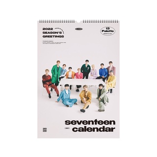 SEVENTEEN - 2022 Wall Calendar