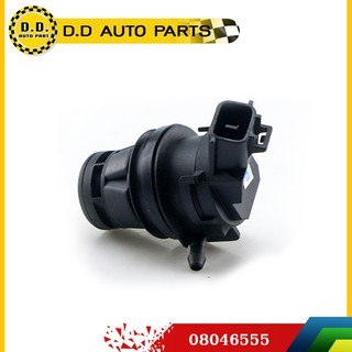 มอเตอร์ฉีดน้ำฝน 2 ปลั๊ก TOYOTA VIGO ALTIS/08:PPA:08046555