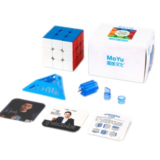 [Picube] Moyu Rs3 M 2020 รูบิคแม่เหล็ก ความเร็ว 3x3x3 MF RS3M 3x3 Moyu Rs3 M 3x3x3 Magico Cubo