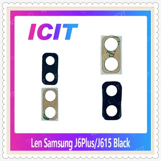 Lens Samsung J6 Plus/J6 +/J615 อะไหล่เลนกล้อง กระจกเลนส์กล้อง กระจกกล้องหลัง Camera Lens (ได้1ชิ้นค่ะ) ICIT-Display