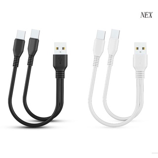 Nex 2 in1 สายชาร์จ USB C ชาร์จเร็ว สําหรับโทรศัพท์ Type C สายชาร์จ