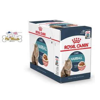 Royal canin Hairball Gravy อาหารเปียกแมว รอยัล คานิน ควบคุมก้อนขนซอสเกรวี่ 12 ซอง