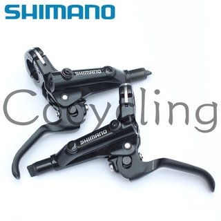 Shimano DEORE M6000 Series BL-MT501 ก้านดิสก์เบรกไฮดรอลิค - I-SPEC II แคลมป์แบนด์ - SERVO WAVE Action