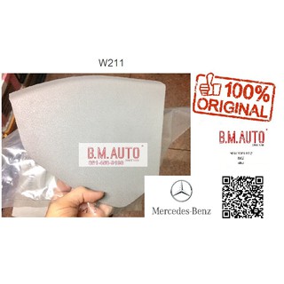 ฝาครอบข้างประตู Mercedes E-Class W211 Original Door Cover Cap Right Left 2117270148 2117270248 สีเทา!! ของแท้เบนซ์ค่ะ