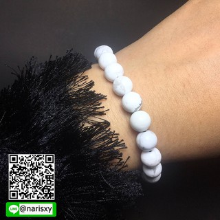 กำไลหิน Howlite 8 mm หินแท้ ฮาวไลท์ 8มิลแจ้งขนาดข้อมือทางแชตข้อมือหินนำโชค