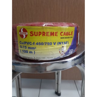 Nyaf สายเคเบิลไฟเบอร์ 0.75 SUPREME