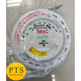(ถูกที่สุด) สายวัดรอบเอว BMI (1 อัน)
