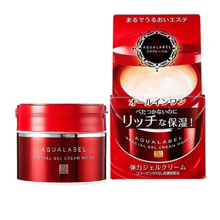 Shiseido Aqua Label All In One Special Gel Cream Moist 90ml ครีมเจลบำรุงผิวหน้าประสิทธิภาพสูงช่วยลดเลือนริ้วรอย