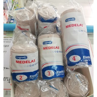 Elastic bandage extra firm support ยาว5เมตร มี3ขนาด