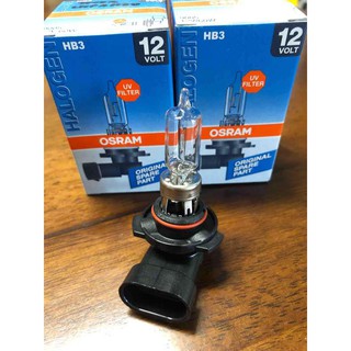 [แพ็กคู่ ถูกกว่า!!!] หลอด HB3 (9005) 12V 60W Orsam แท้.