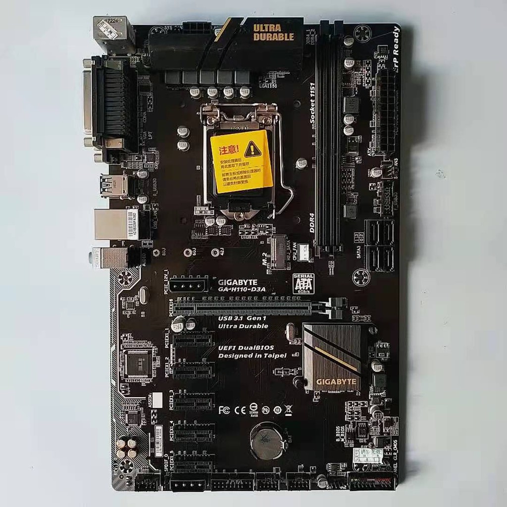 ✥btc เมนบอร์ดไบโอ  Gigabyte GA-H110-D3A LGA 1151 DDR4 USB3.1 USB2.0 32GB H110-D3A desktop motherboard 1