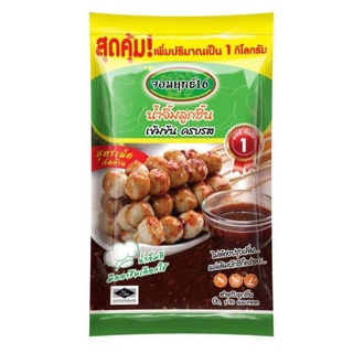 น้ำจิ้มลูกชิ้น ของทอดตราจอมยุทธ์16 1,000กรัมMeatball Dipping Sauce Jomyut Brand Fried Food 16 1,000g.