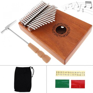 17 key kalimba แผ่นบอร์ดไม้มะฮอกกานีสําหรับเปียโน mbira