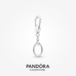 Pandora กระเป๋าใส่เครื่องราง ขนาดเล็ก