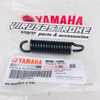 ของแท้ ตัวกลาง 2nd Yamaha RX King RXK F1ZR Antem F1Z FIZ R Vega Old 90506-29802