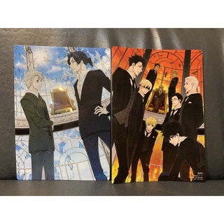 moriarty clearcard เคลียร์การ์ด เล่ม 14 ของญี่ปุ่น