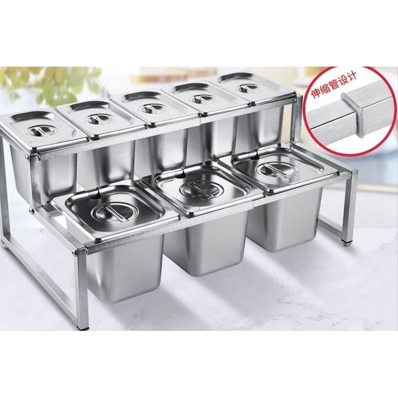 ชั่นวางอ่างอาหาร กล่องใส่เครื่องปรุงสแตนเลส แบบยืดหดได้ 35`60 ซม.(ฝาปิดแบบทึบ ไม่มีช่องใส่ช้อน)