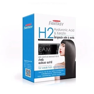 ครีมยืดผม แคร์บิว ครีมยืดผม แฟนตาซี แฮร์ สเตรทเทนเนอร์ ครีม 500 กรัม CAREBEAU FANTASY Hair Straightener Cream